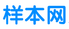 高中毕业证_大学毕业证_中专毕业证--毕业证补办网